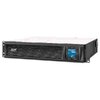 APC APC Smart-UPS C SMC1500I-2UC